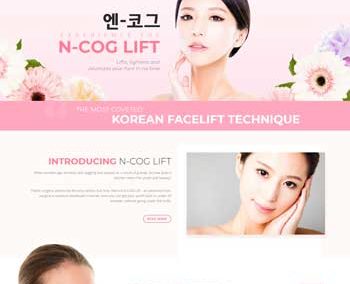 NCOG SG
