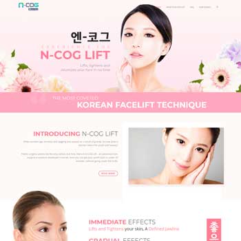 NCOG SG